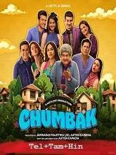 Chumbak Season 1 (2026) HDRip Telugu