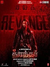 Dhurandhar The Revenge (2026) HDRip Telugu