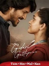Godari Gattupaina (2026) HDRip Tamil