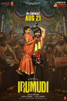 Irumudi (2026) HDRip Tamil