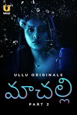 Machhli Season 1 Part 2 (2024) HDRip Telugu