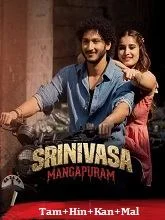 Srinivasa Mangapuram (2026) DVDScr Telugu